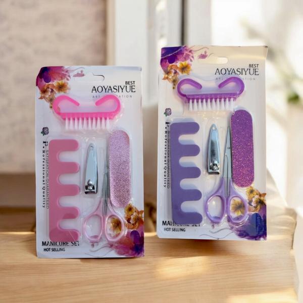 5pcs Manicure Set 