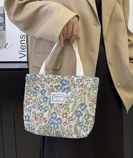 1pc Casual Floral Handbag 