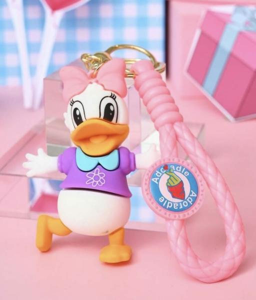 1pc Disney Daisy Duck Keychain 
