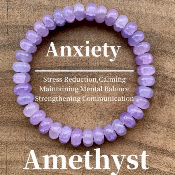 1pc Natural Amethyst Bracelet ~ Purple